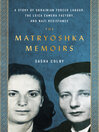 Cover image for The Matryoshka Memoirs